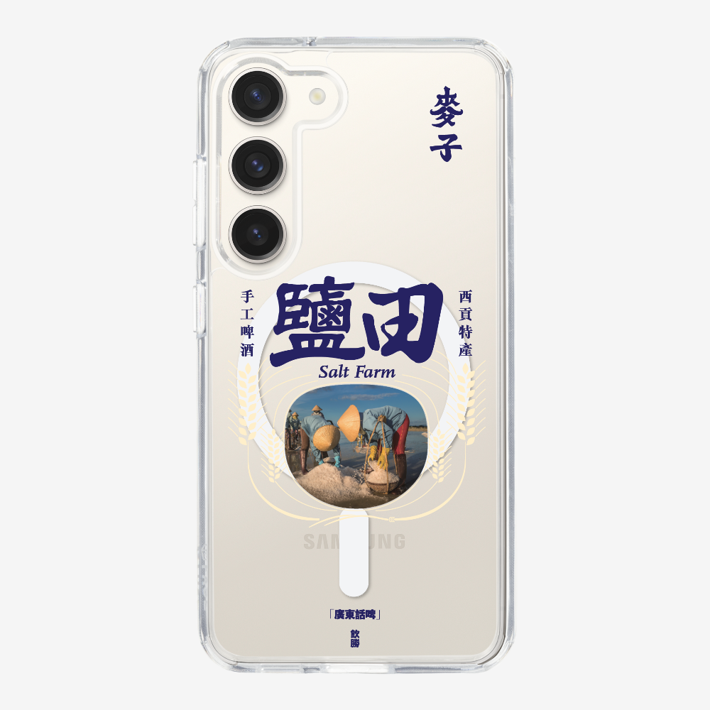 麥子鹽田保護殼