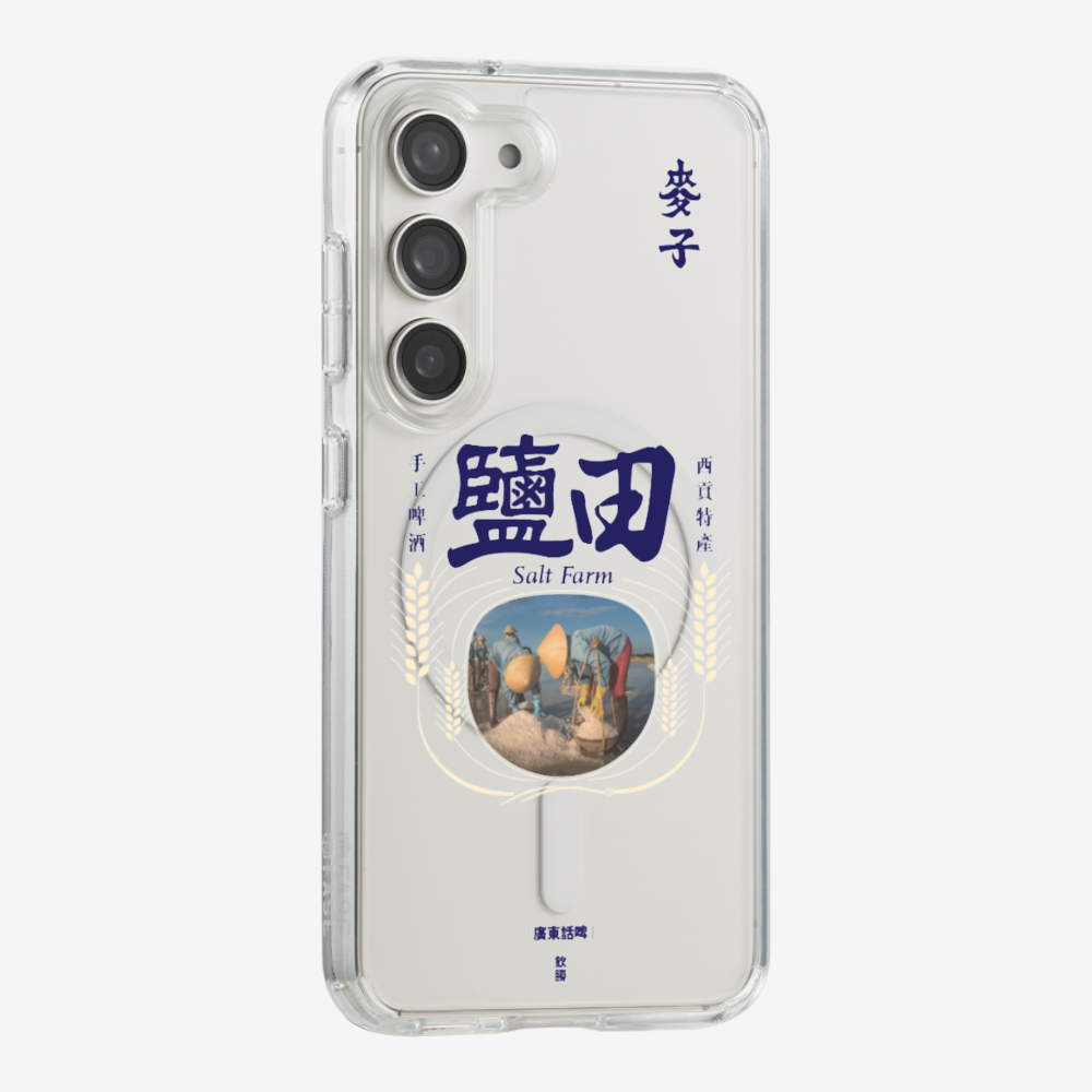 麥子鹽田保護殼
