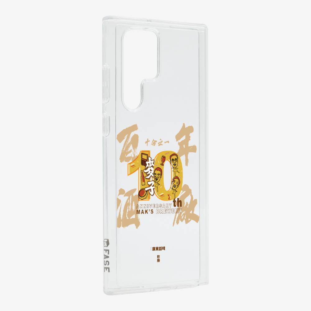麥子十分之一保護殼
