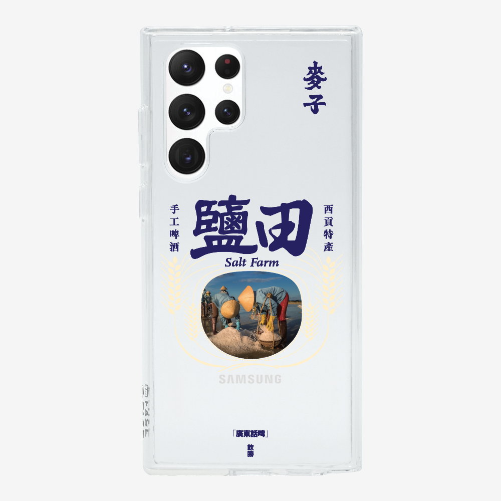 麥子鹽田保護殼