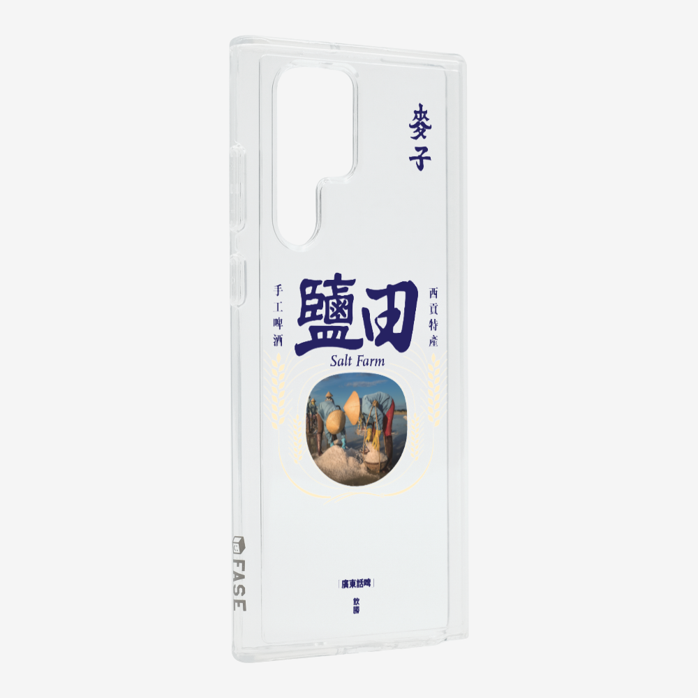 麥子鹽田保護殼