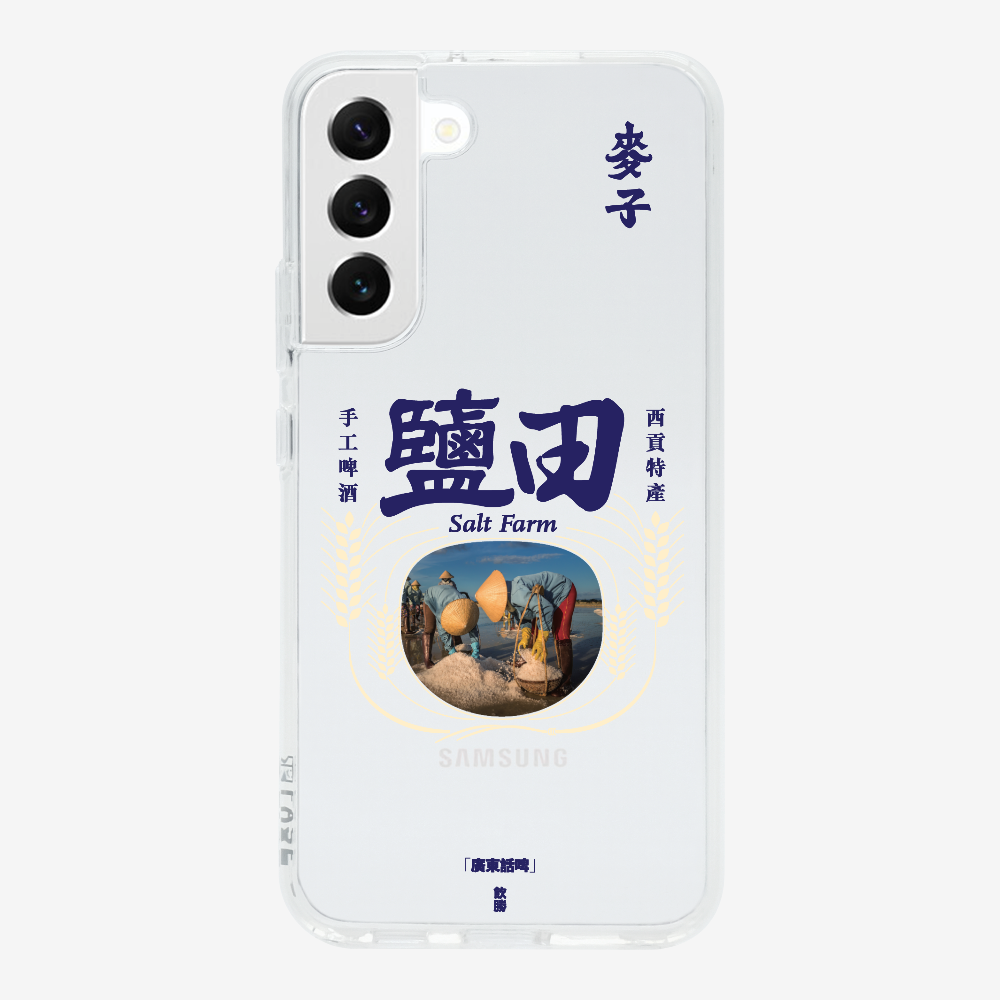 麥子鹽田保護殼