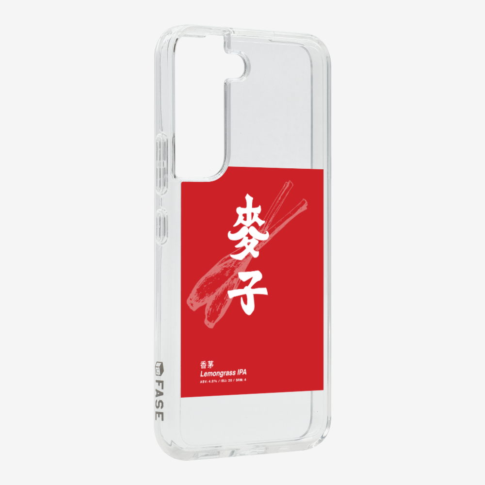 麥子香茅保護殼