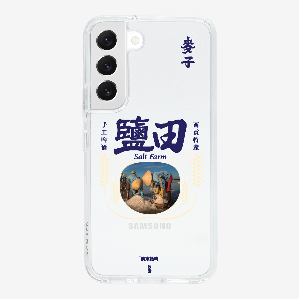 麥子鹽田保護殼