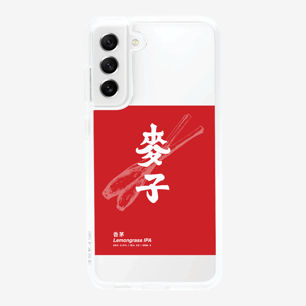 麥子香茅保護殼