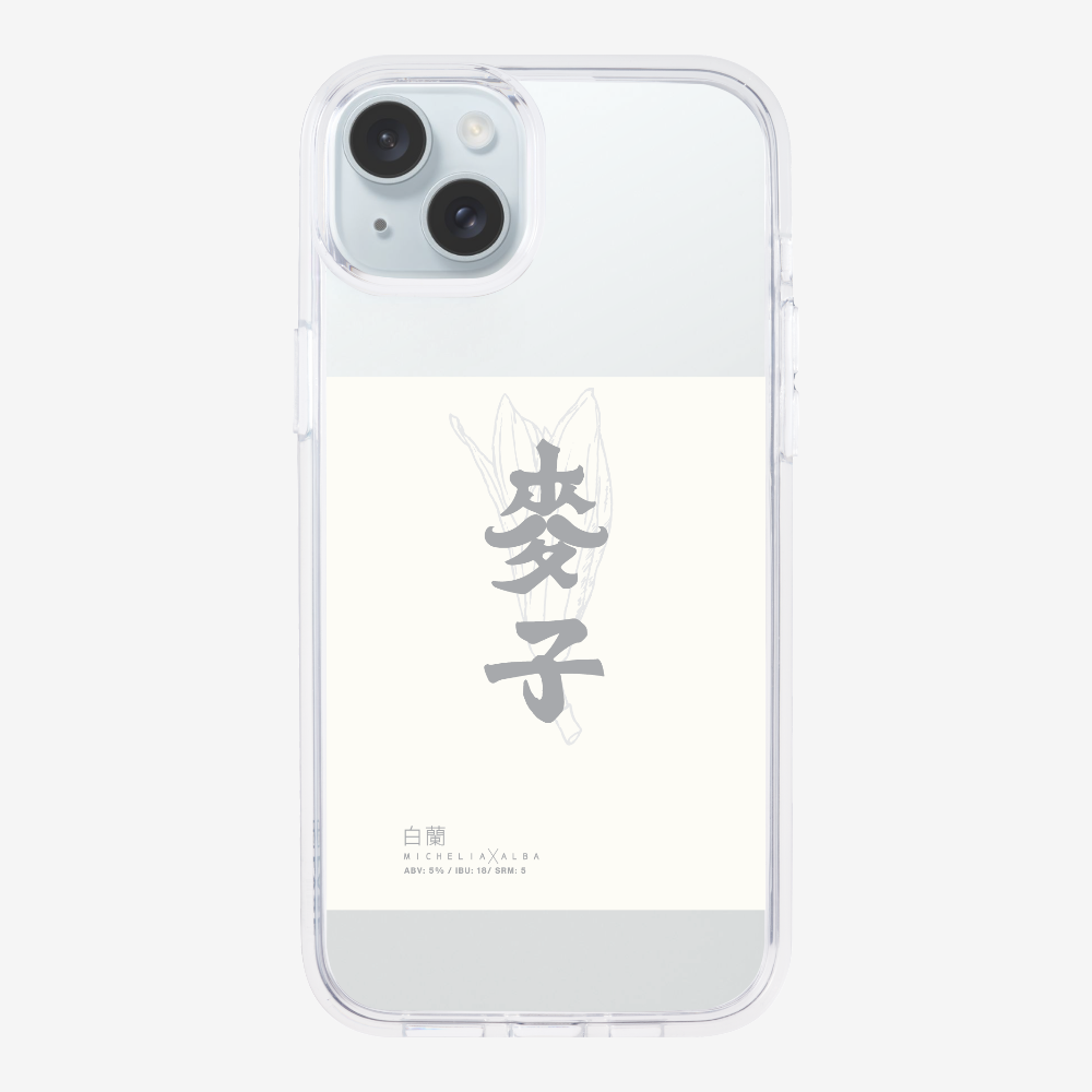 MaksBeer MicheliaxAlba Phone Case