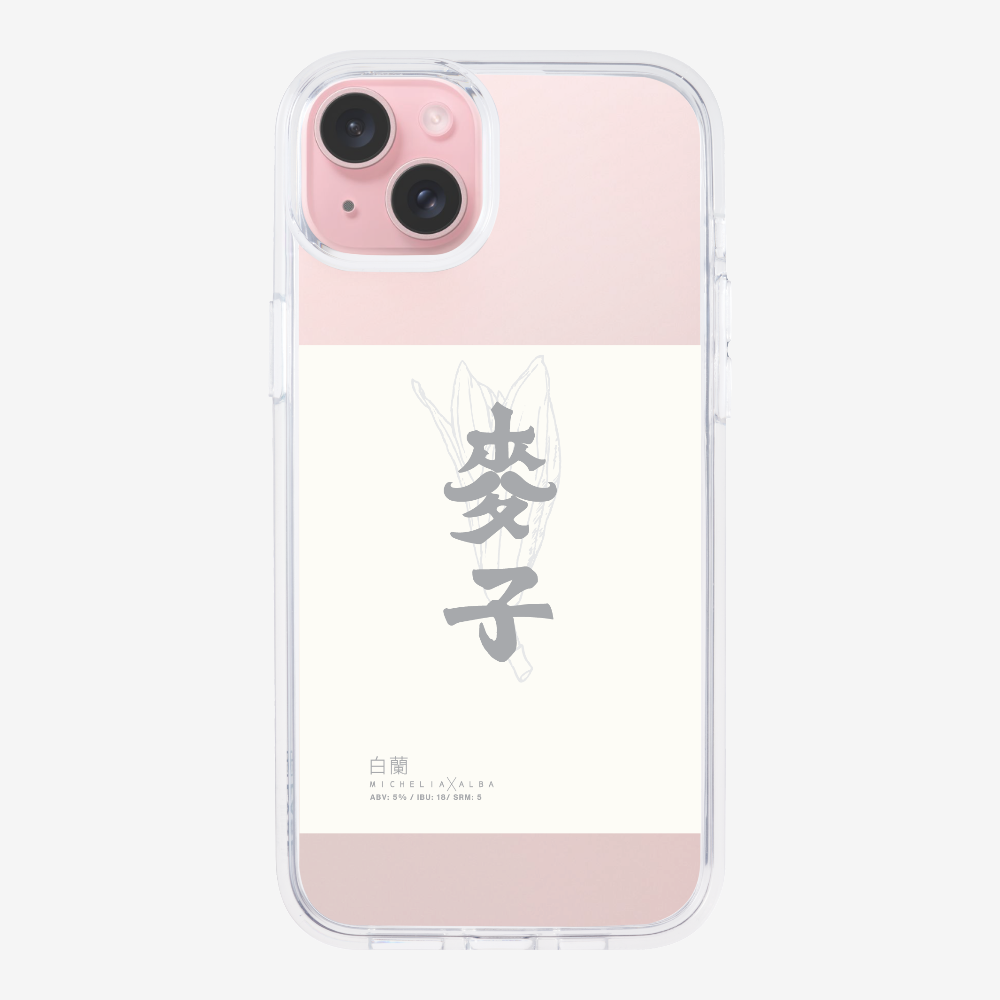 MaksBeer MicheliaxAlba Phone Case
