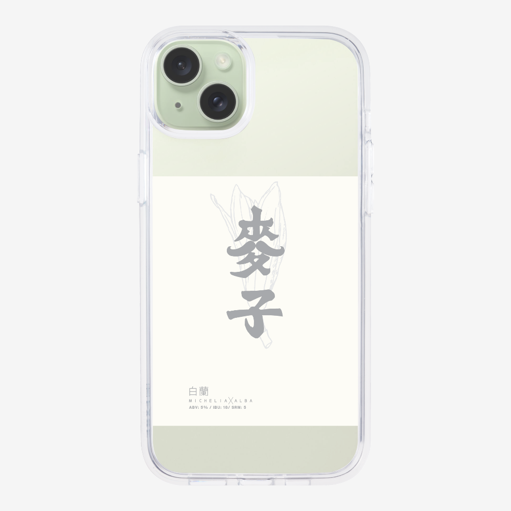 MaksBeer MicheliaxAlba Phone Case