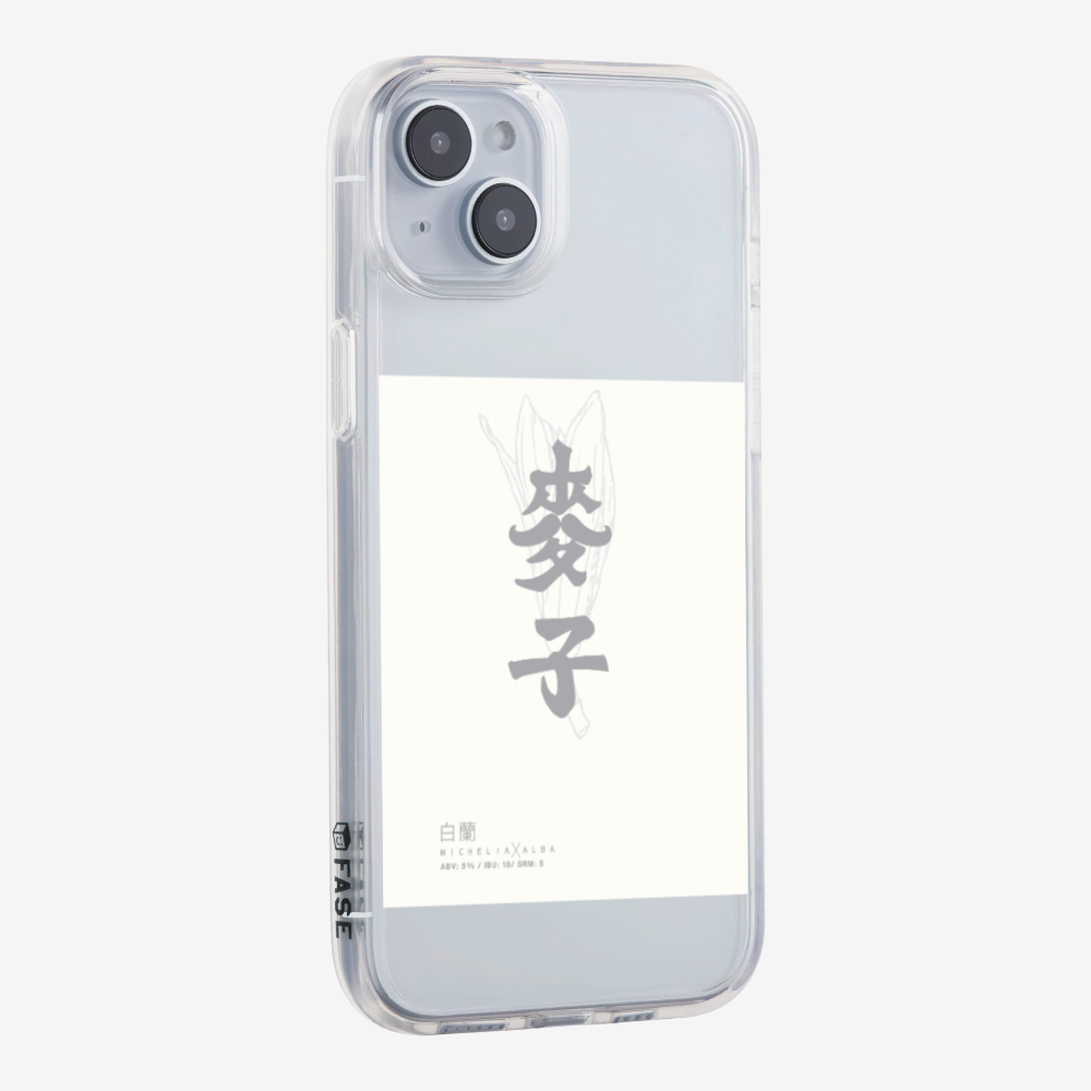 MaksBeer MicheliaxAlba Phone Case