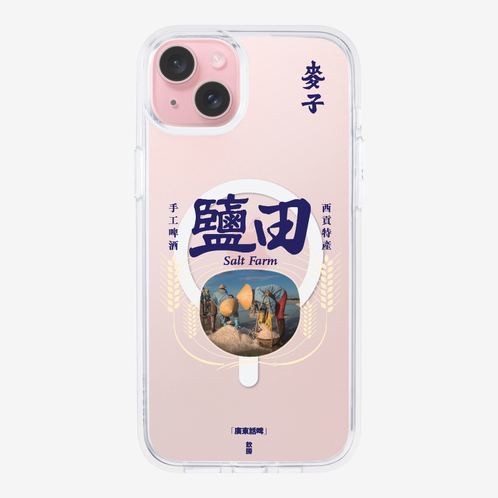麥子鹽田保護殼
