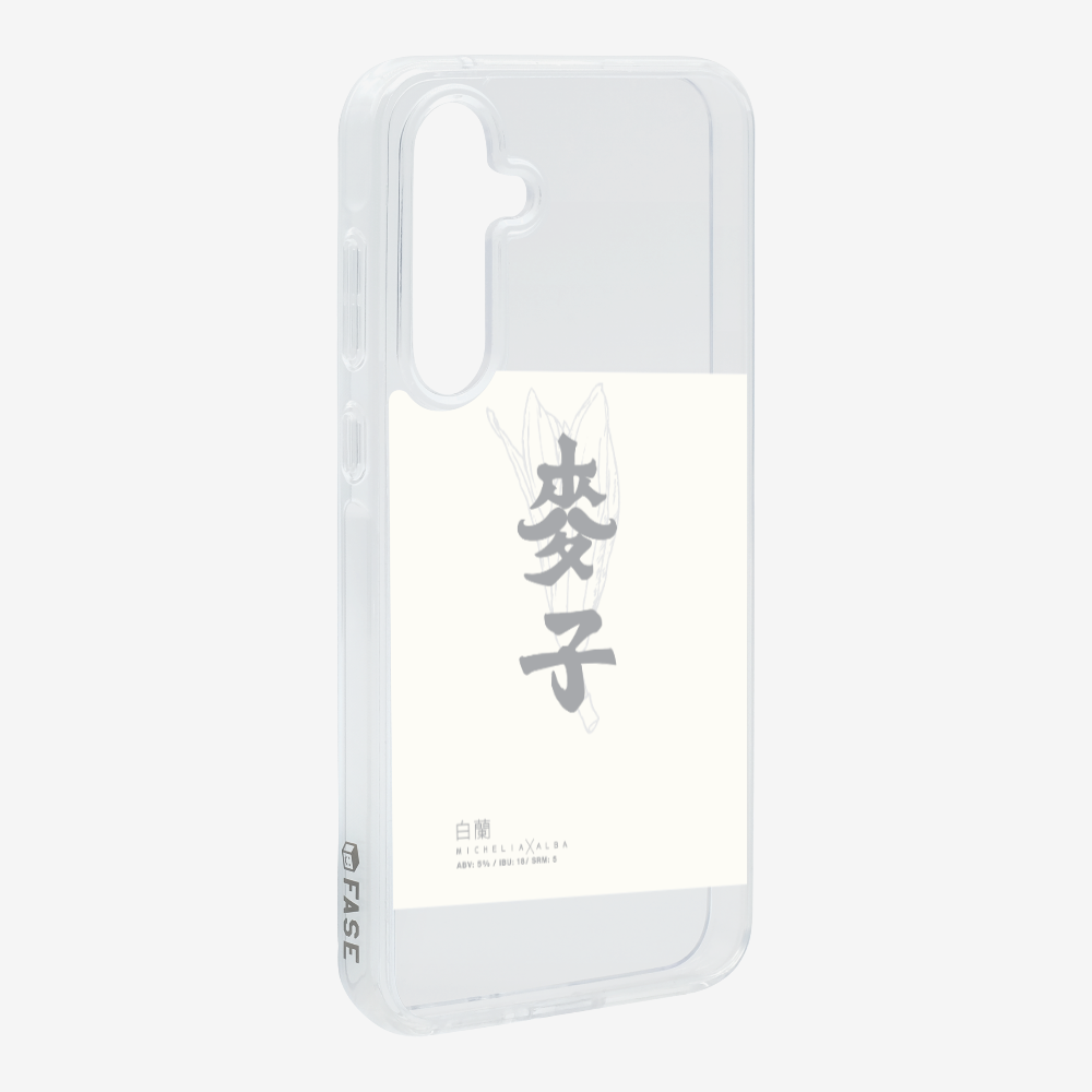 MaksBeer MicheliaxAlba Phone Case