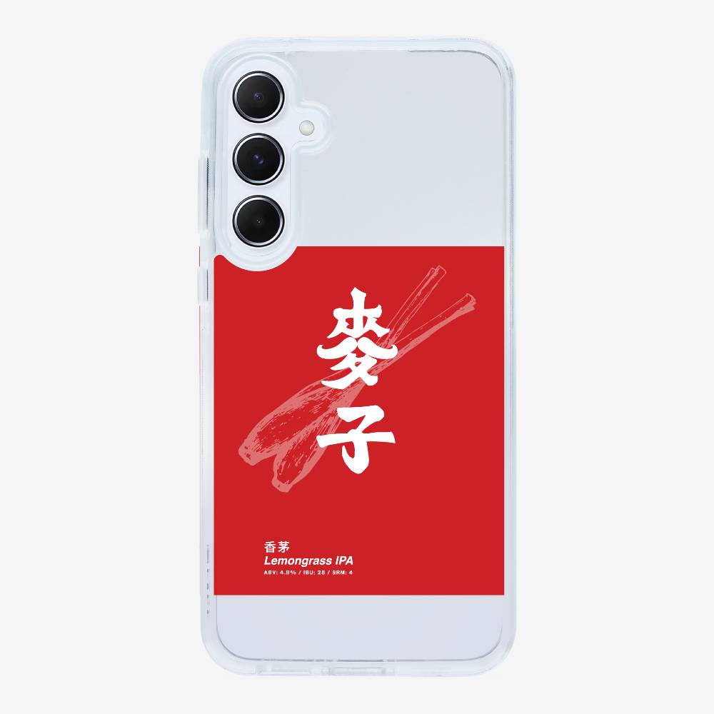 麥子香茅保護殼