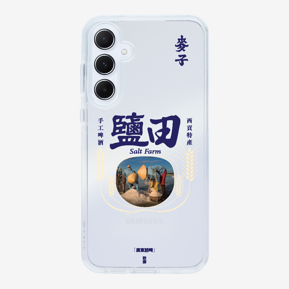 麥子鹽田保護殼