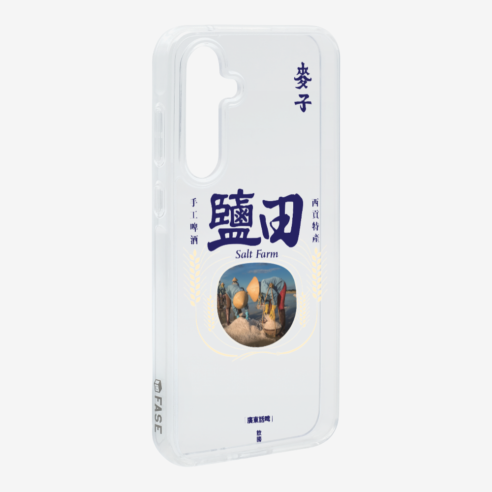 麥子鹽田保護殼