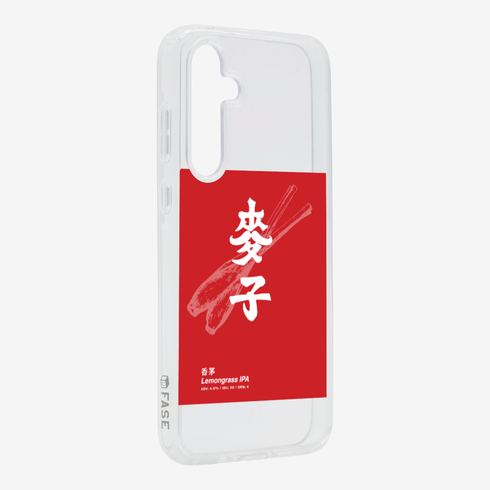 麥子香茅保護殼
