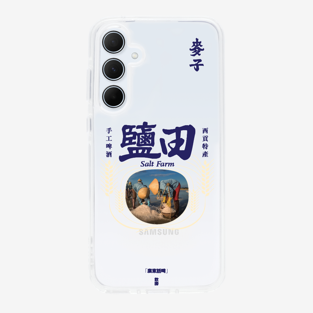 麥子鹽田保護殼