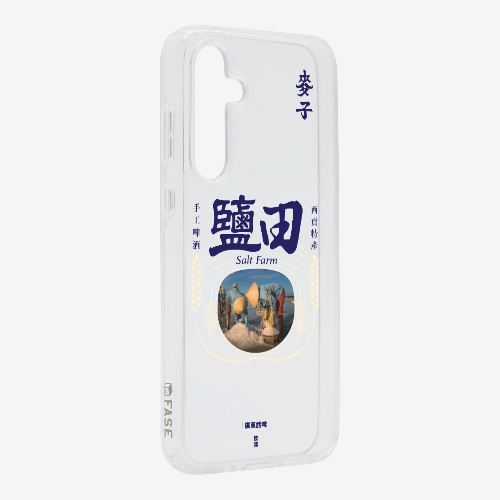 麥子鹽田保護殼