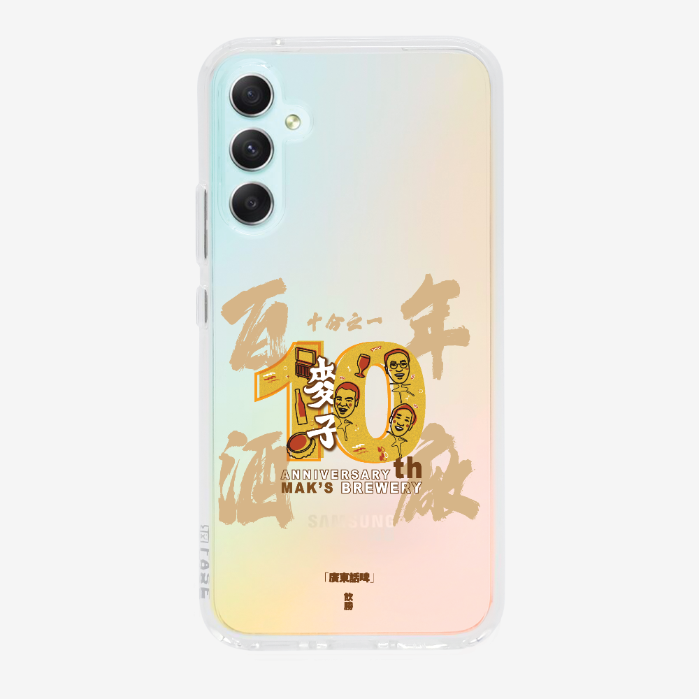 麥子十分之一保護殼