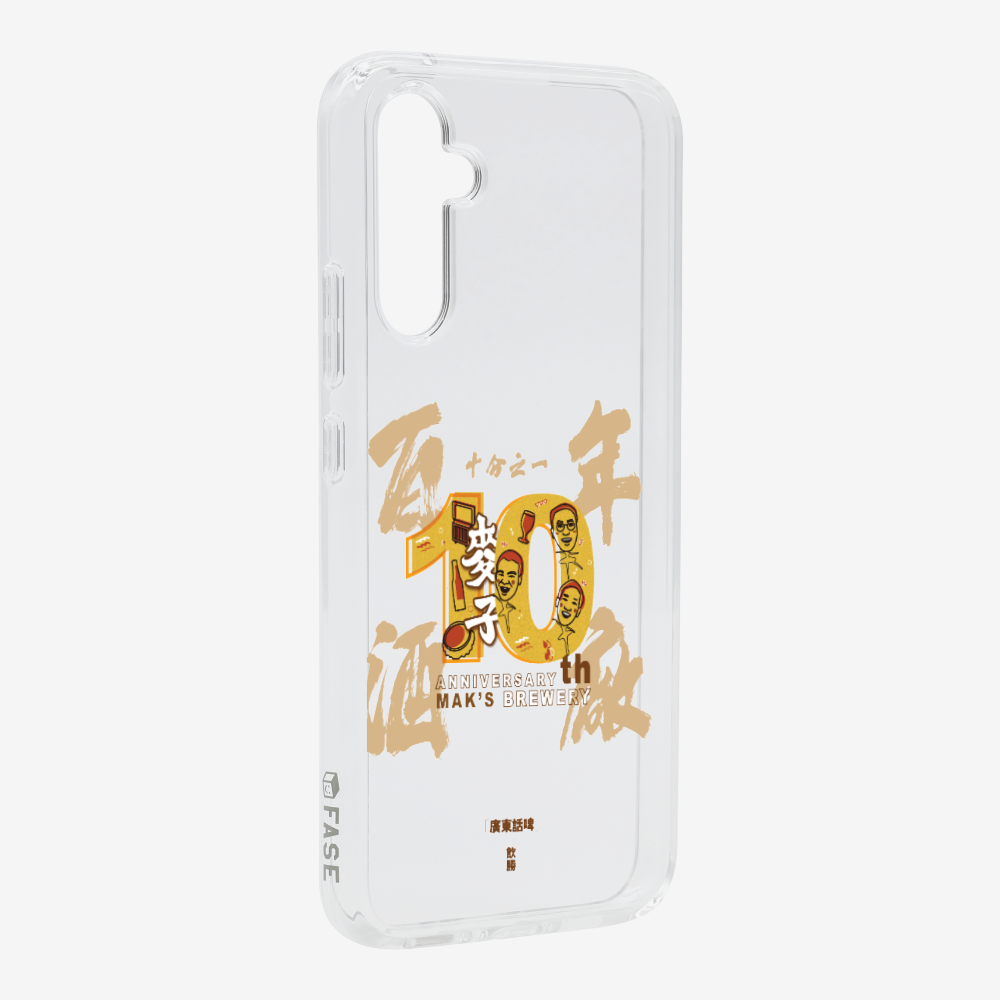 麥子十分之一保護殼