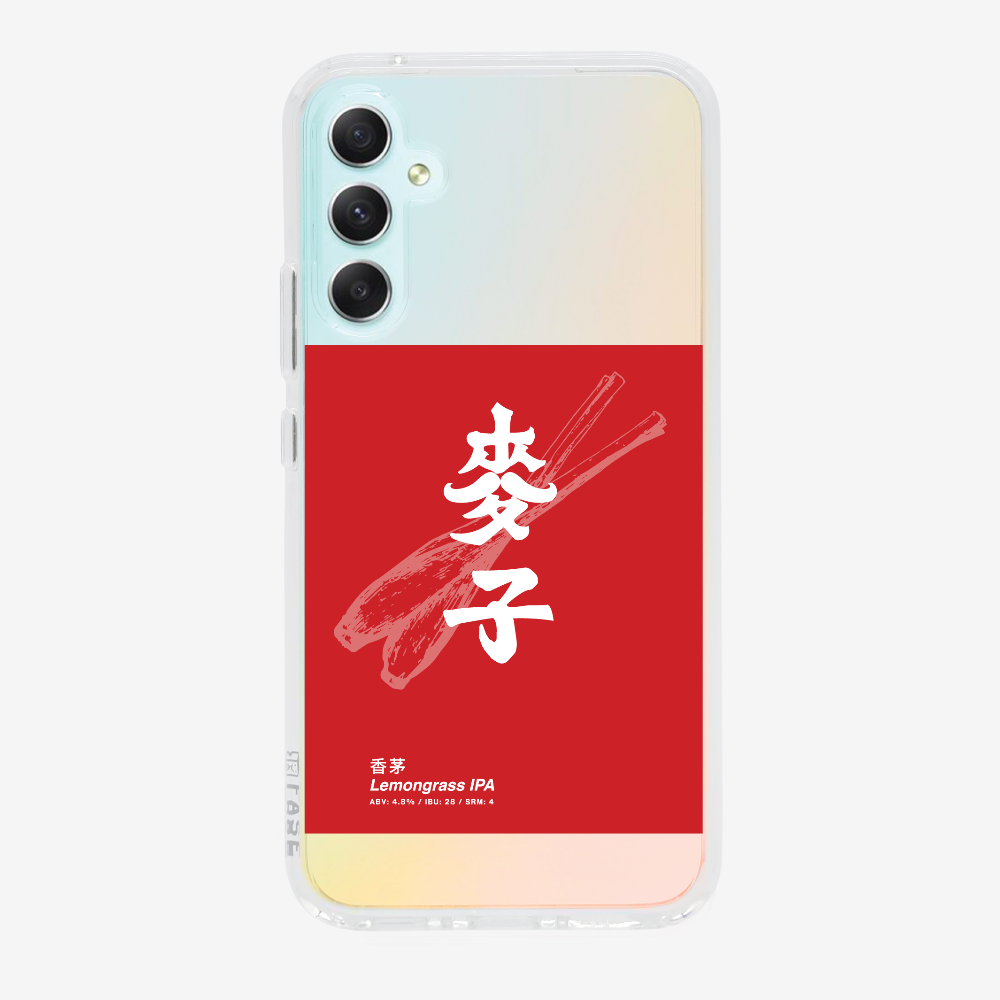 麥子香茅保護殼