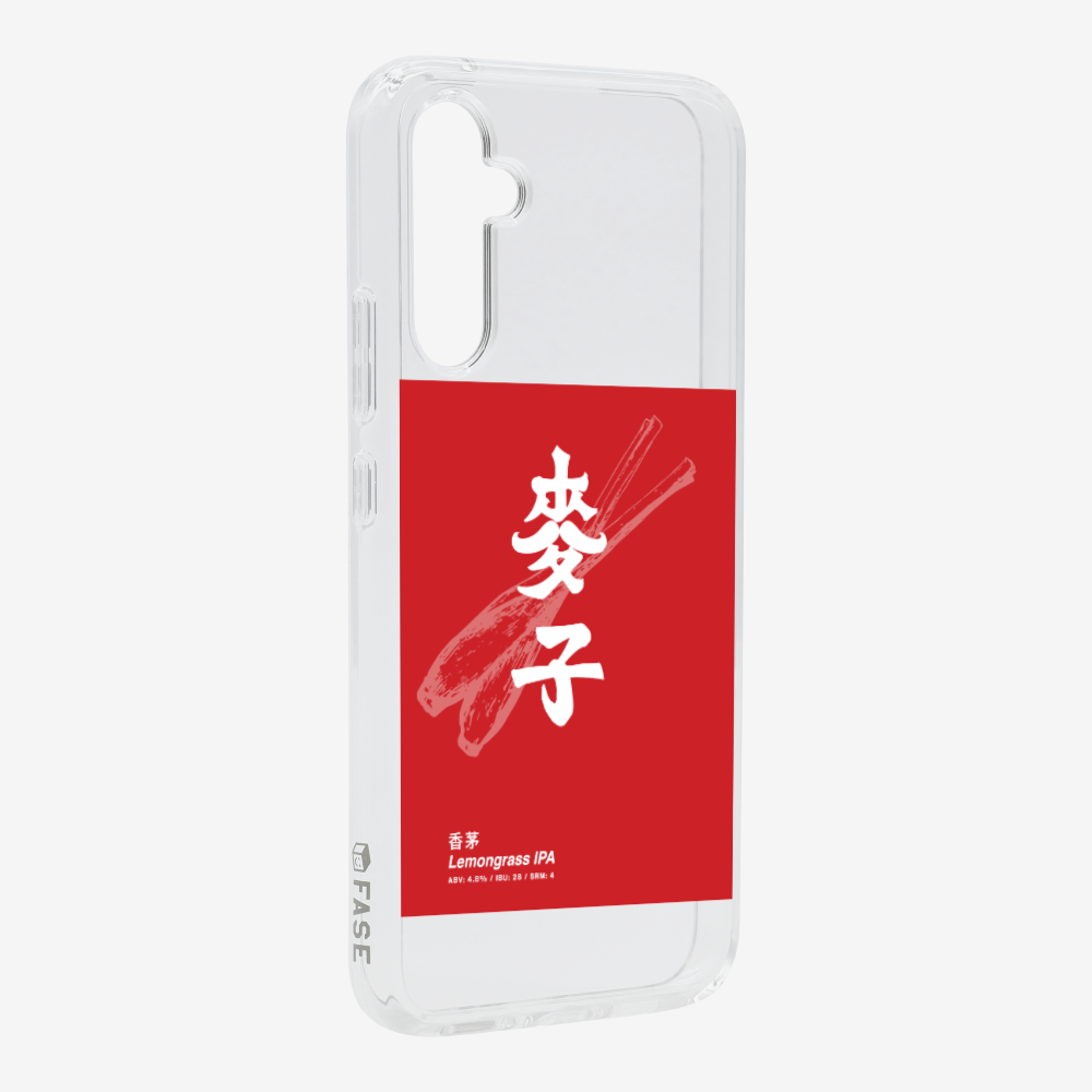 麥子香茅保護殼