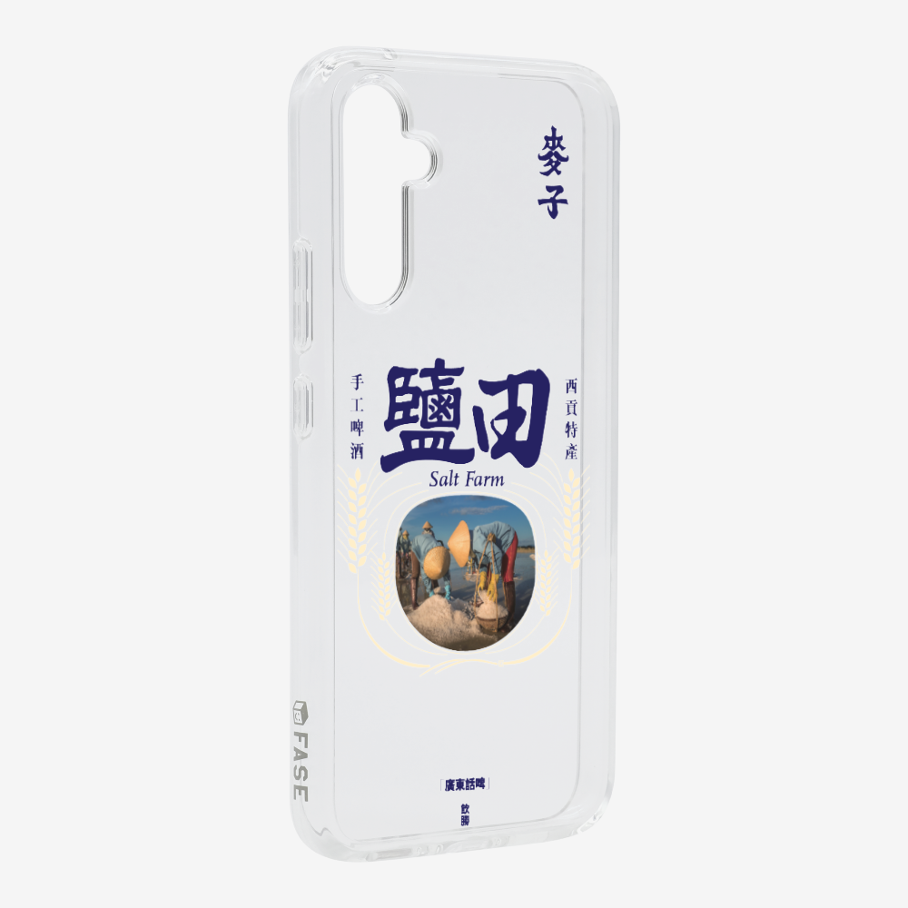 麥子鹽田保護殼