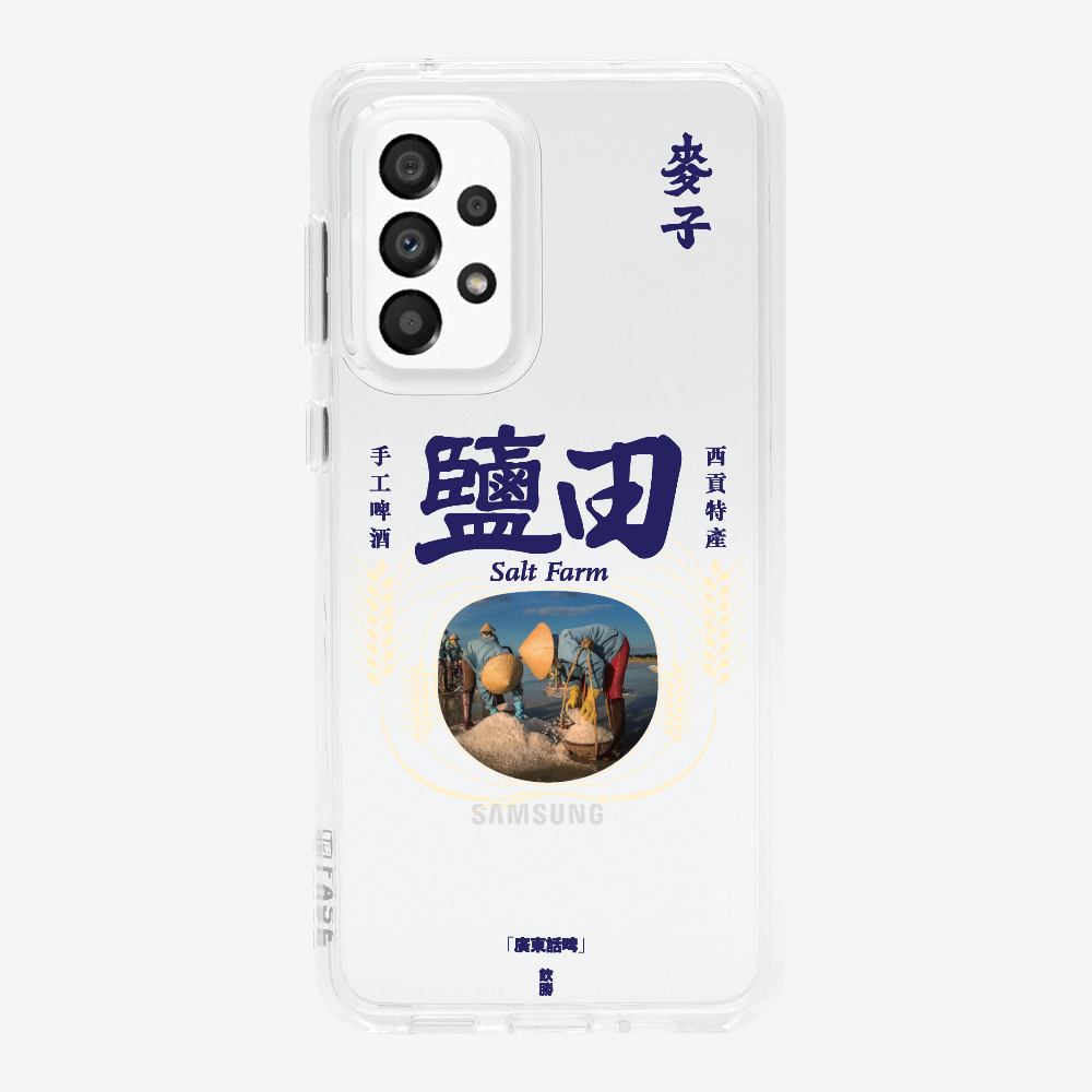 麥子鹽田保護殼