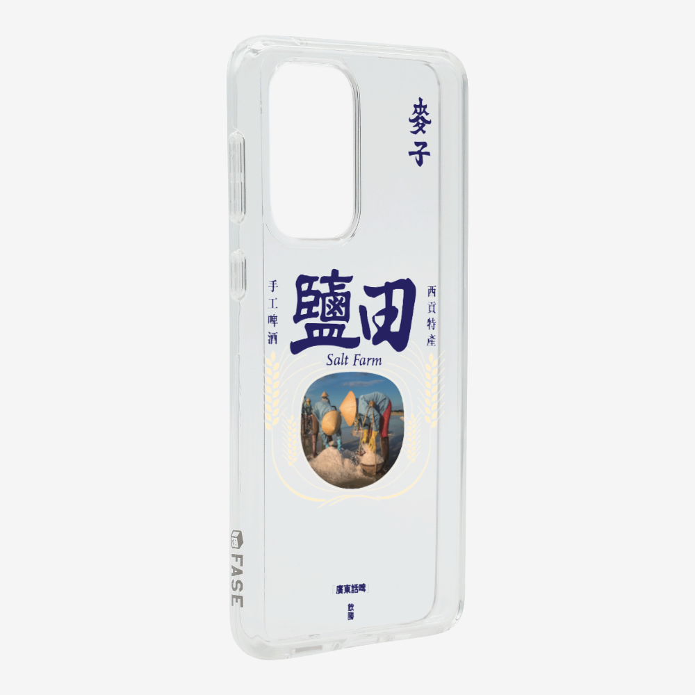 麥子鹽田保護殼