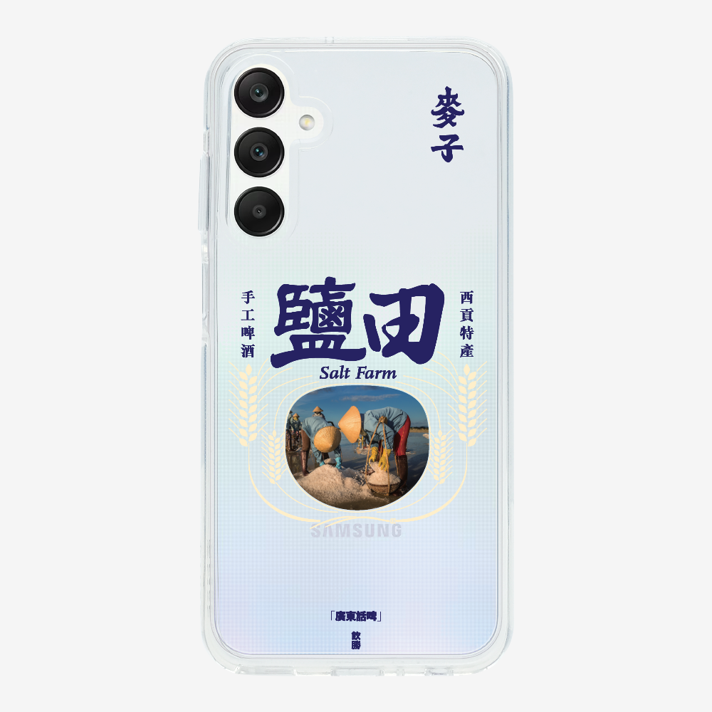 麥子鹽田保護殼