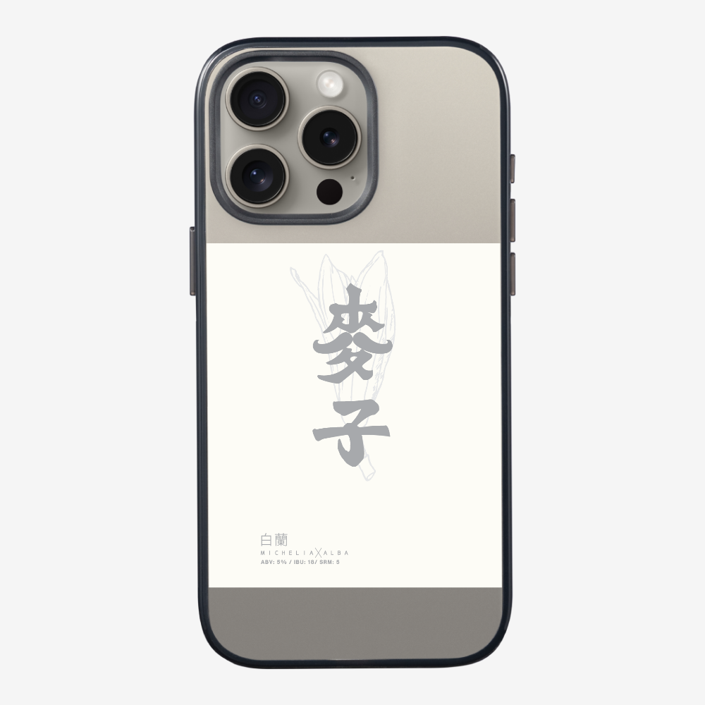 MaksBeer MicheliaxAlba Phone Case