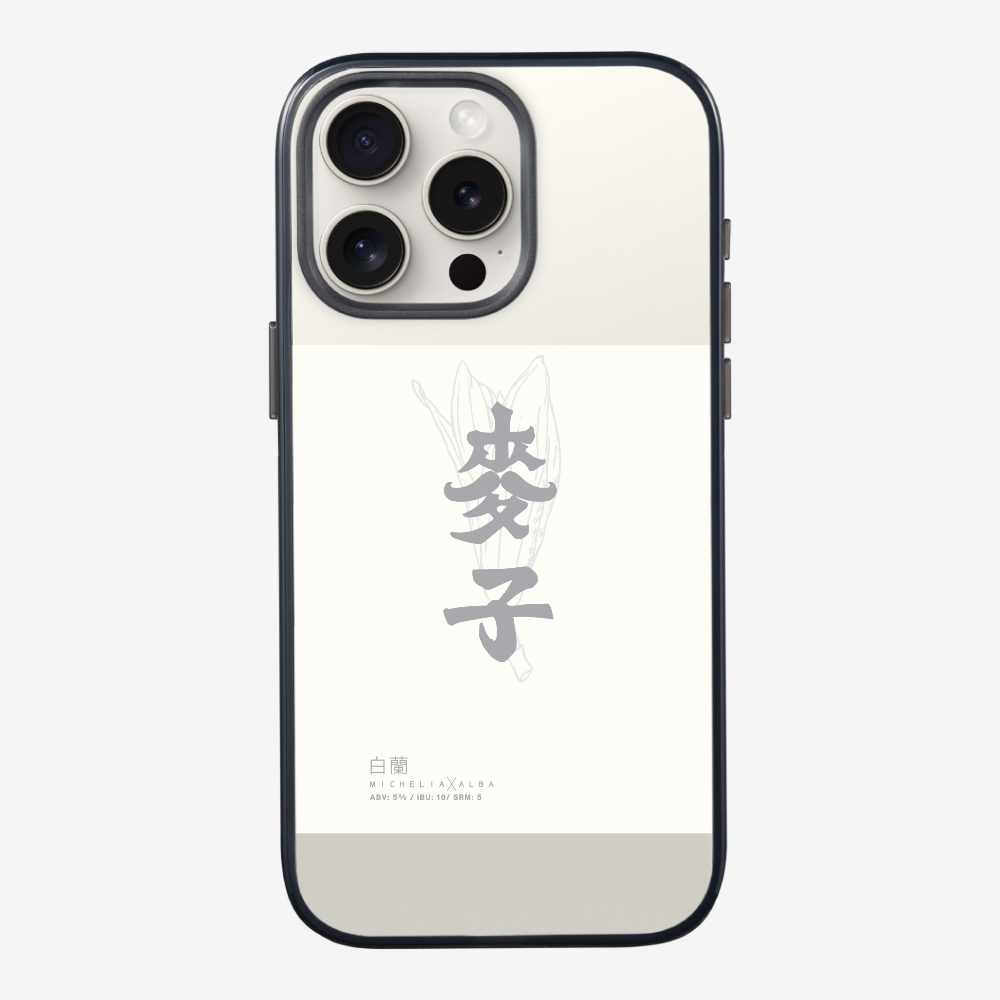 MaksBeer MicheliaxAlba Phone Case