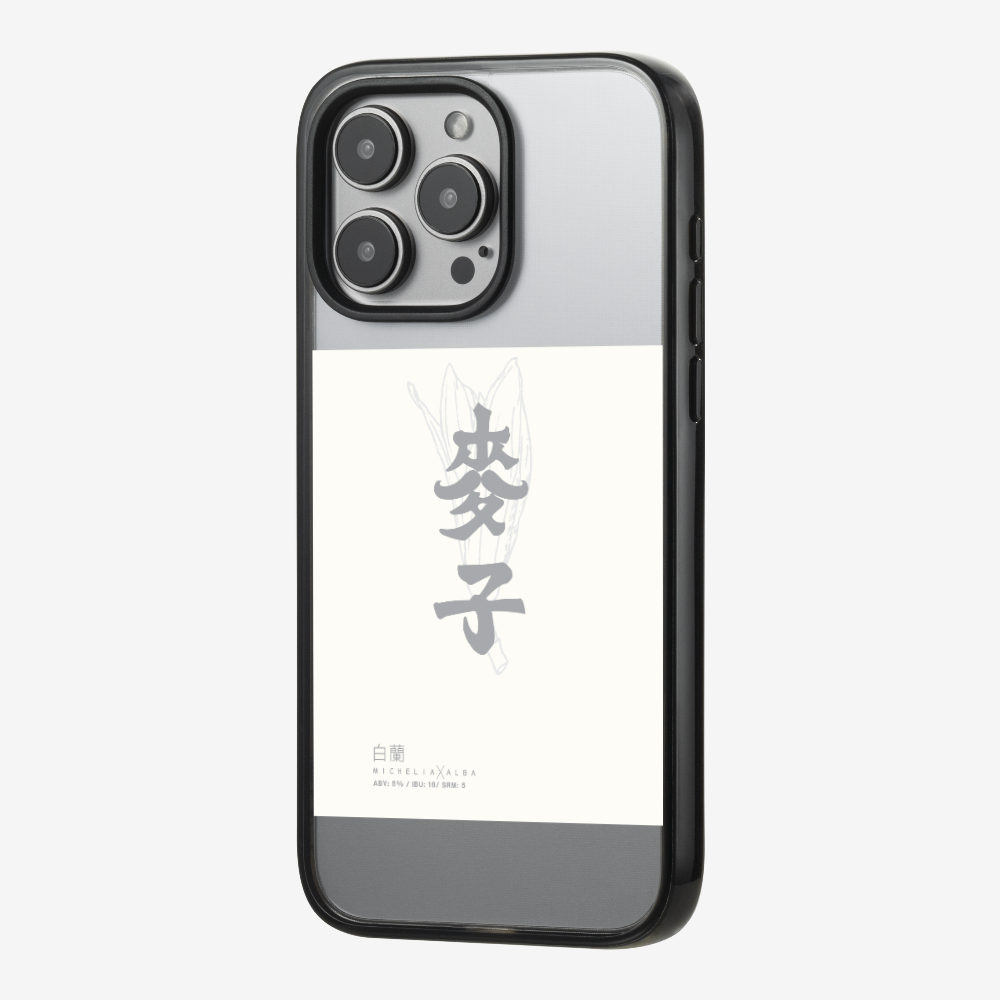 MaksBeer MicheliaxAlba Phone Case