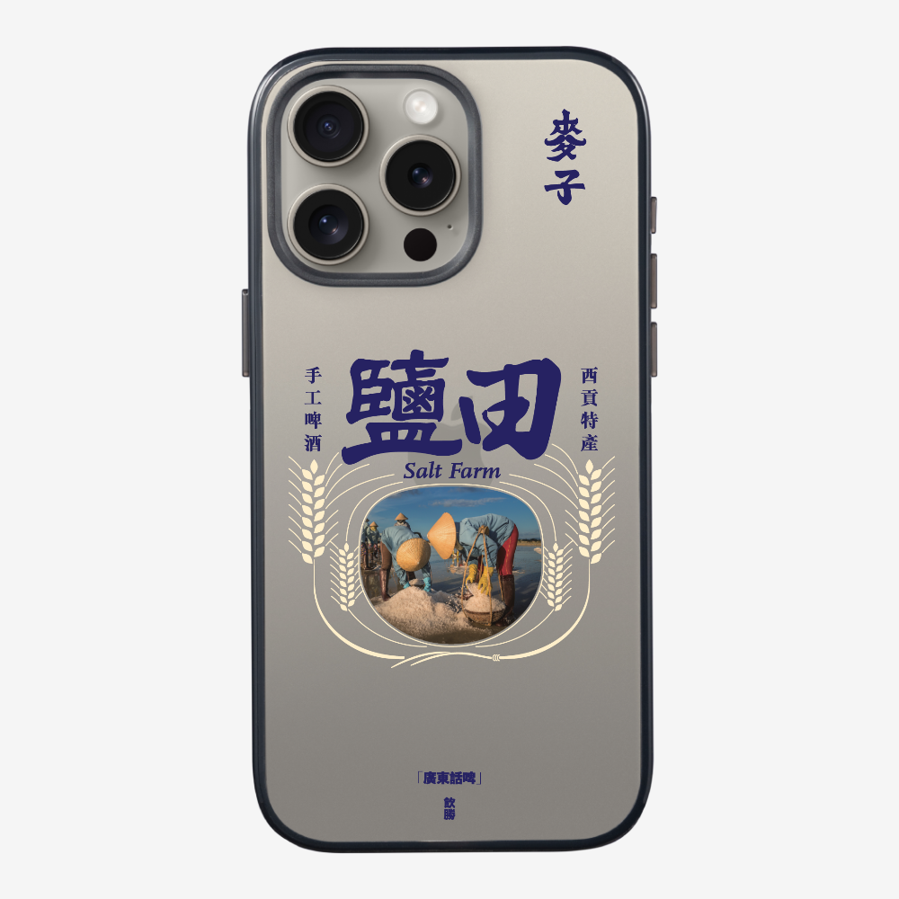 麥子鹽田保護殼