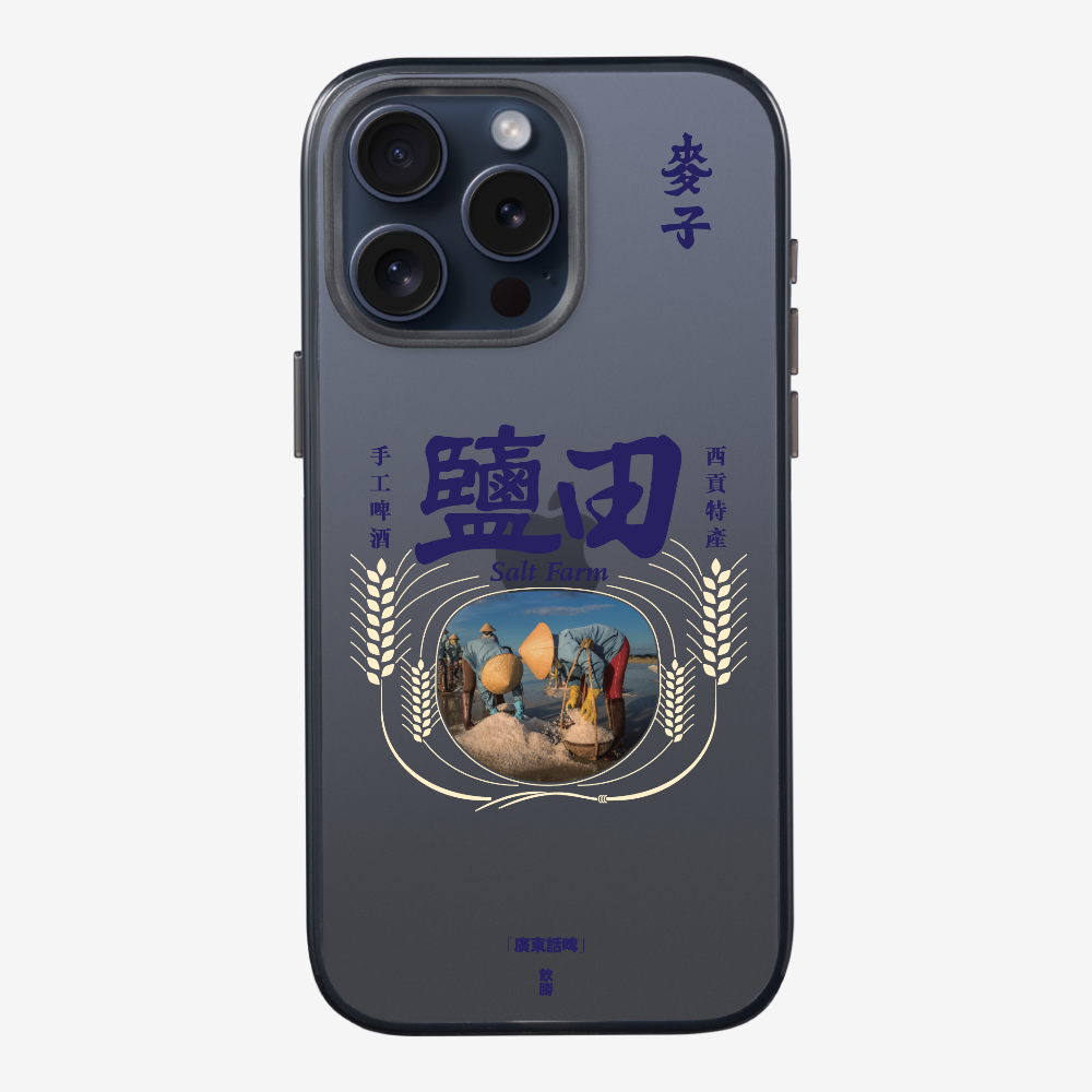 麥子鹽田保護殼