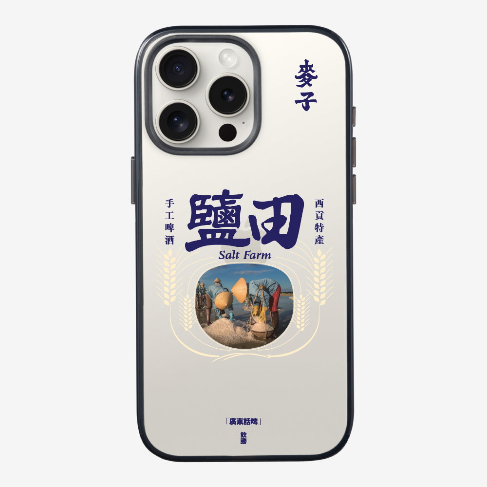 麥子鹽田保護殼