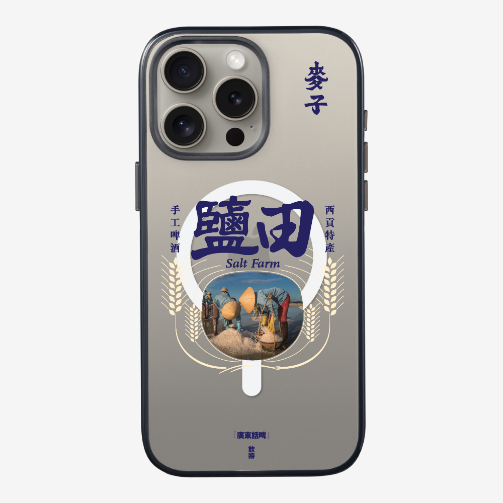 麥子鹽田保護殼