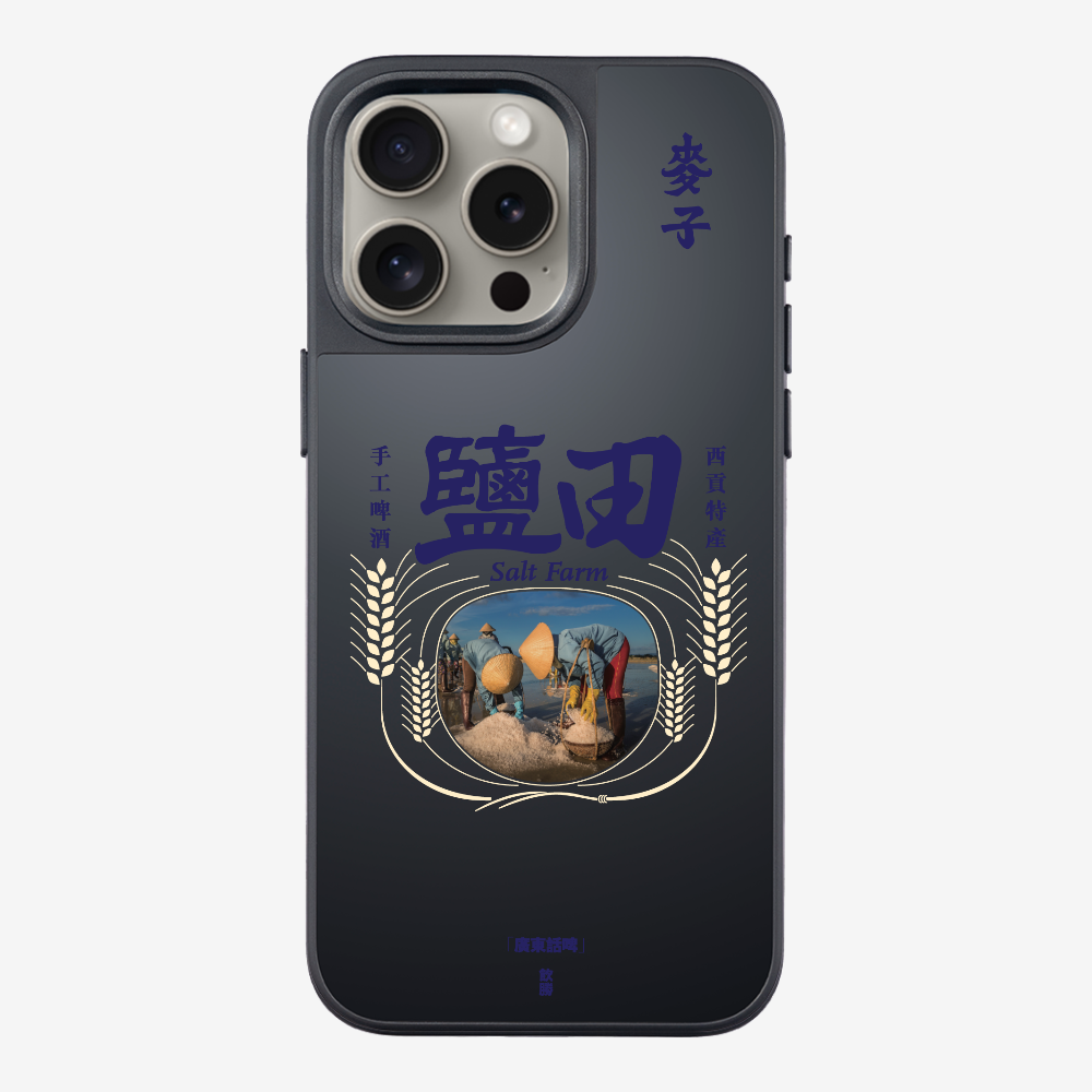 麥子鹽田保護殼