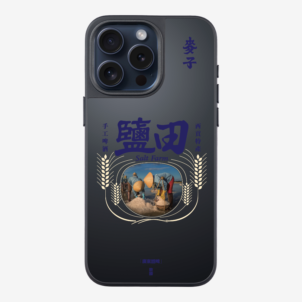 麥子鹽田保護殼