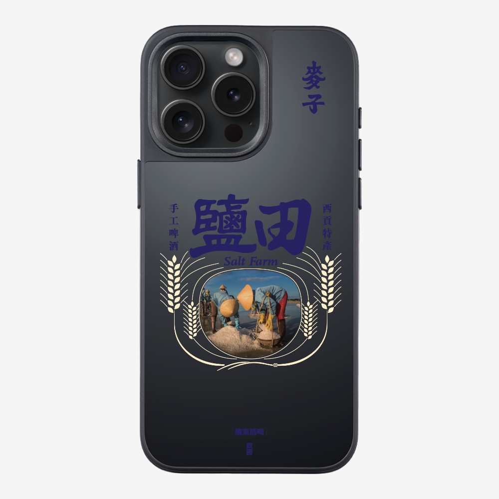 麥子鹽田保護殼