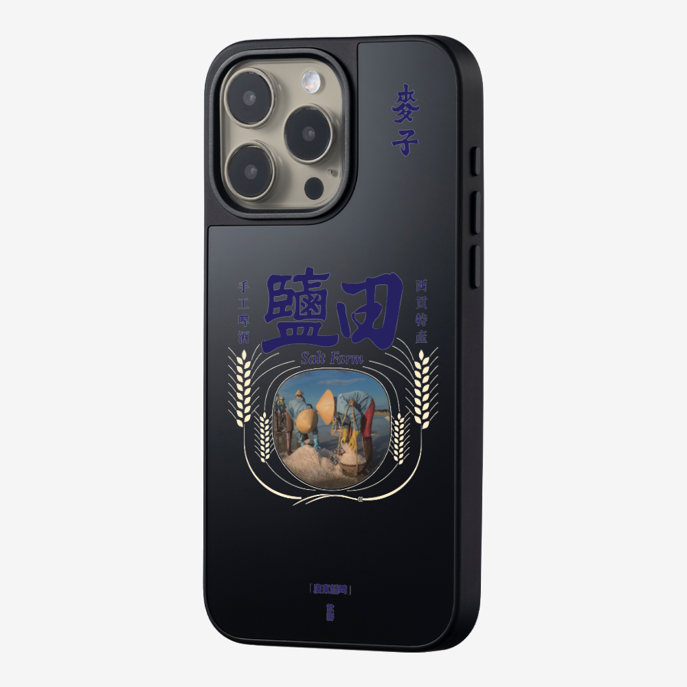 麥子鹽田保護殼