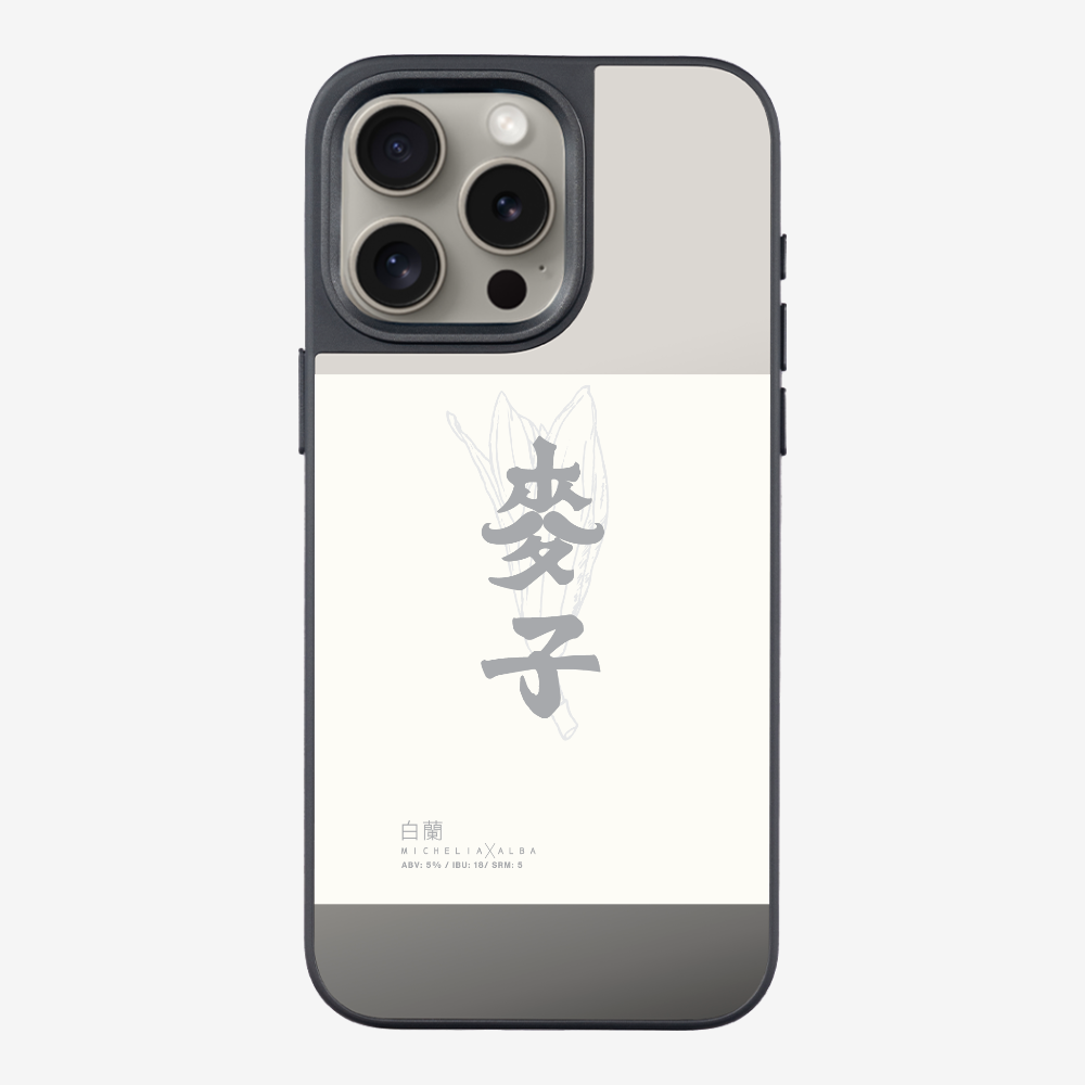 MaksBeer MicheliaxAlba Phone Case