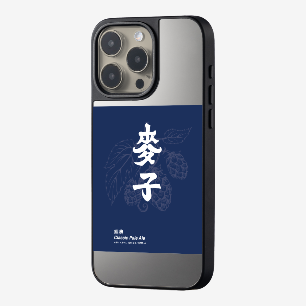MaksBeer Classic Phone Case