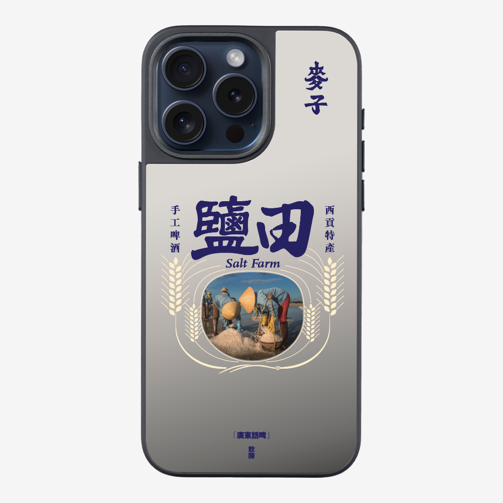 麥子鹽田保護殼