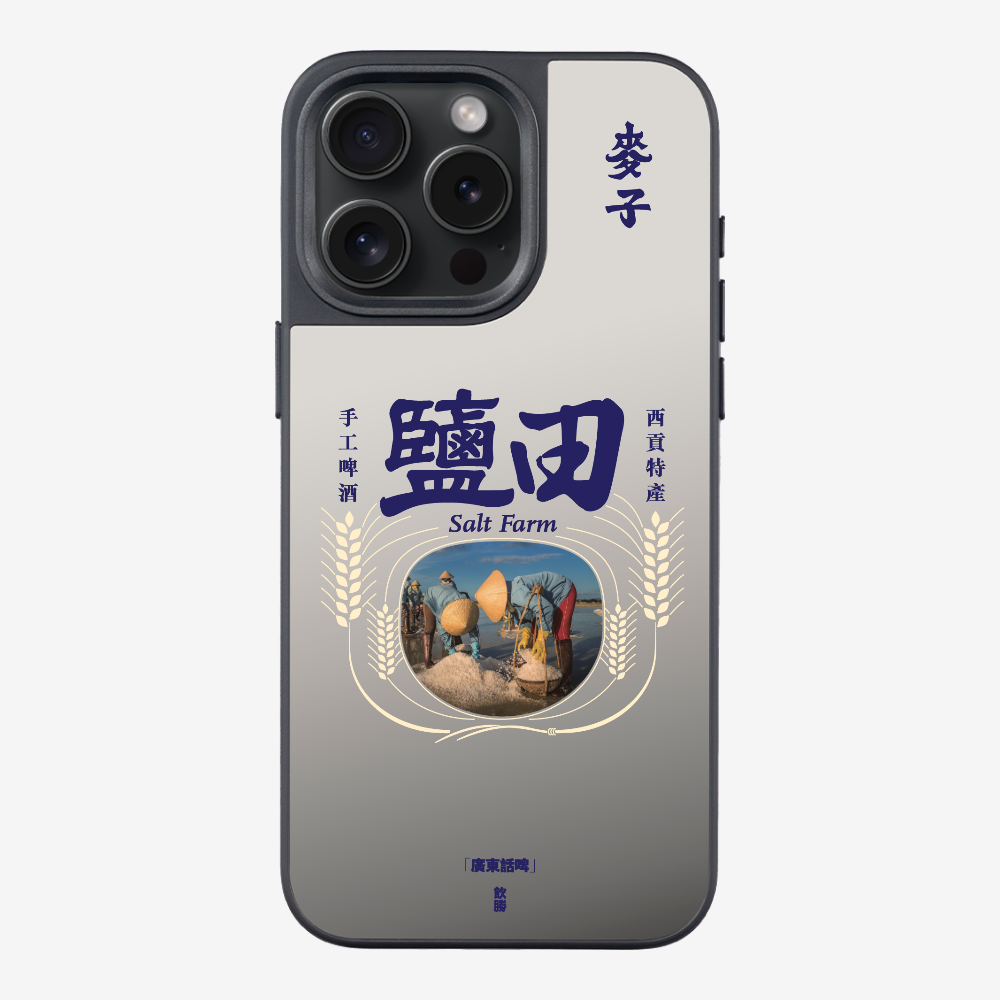 麥子鹽田保護殼