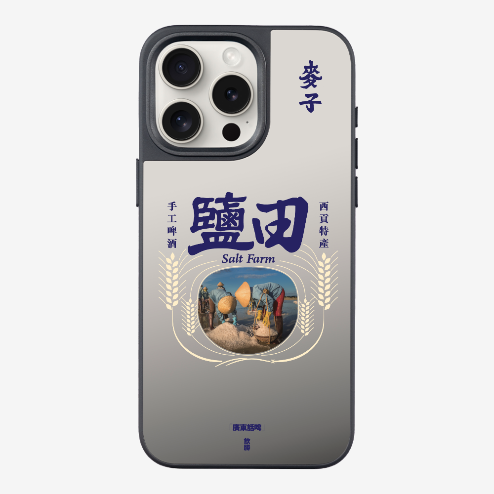 麥子鹽田保護殼
