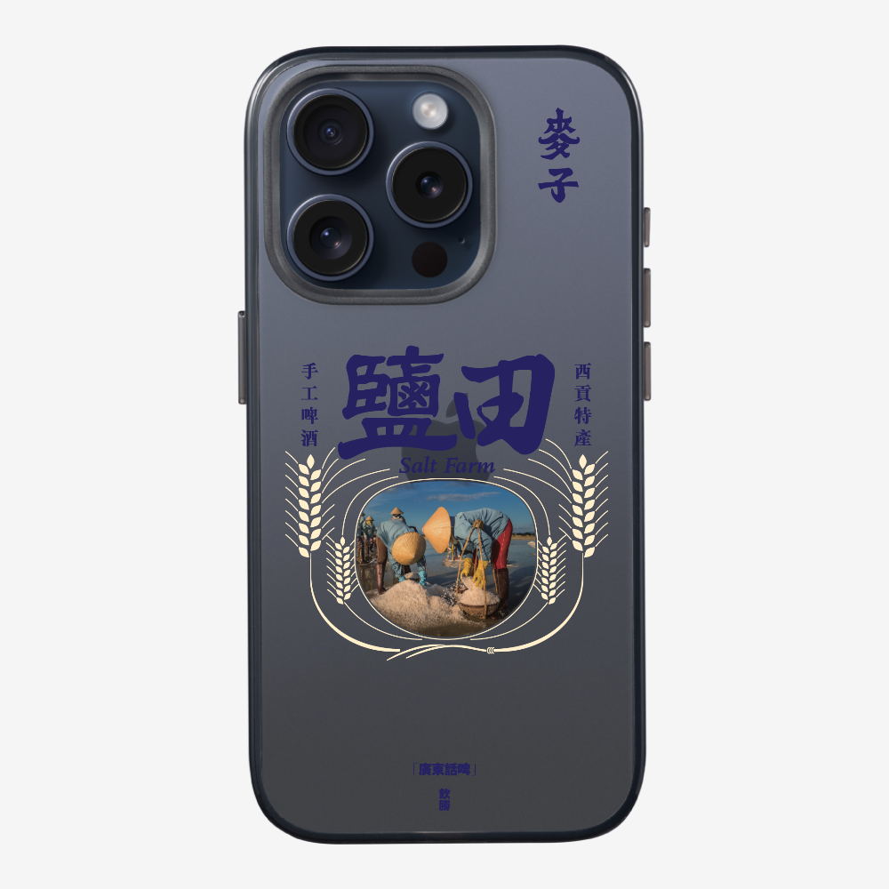 麥子鹽田保護殼