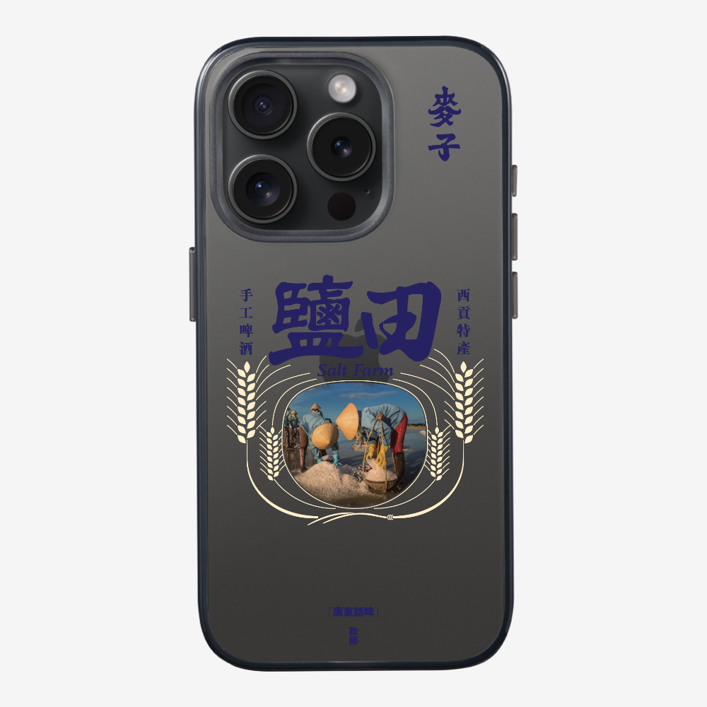 麥子鹽田保護殼