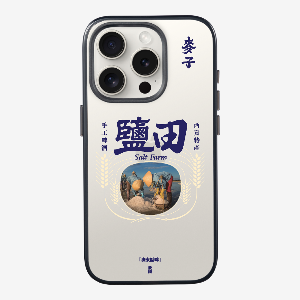 麥子鹽田保護殼