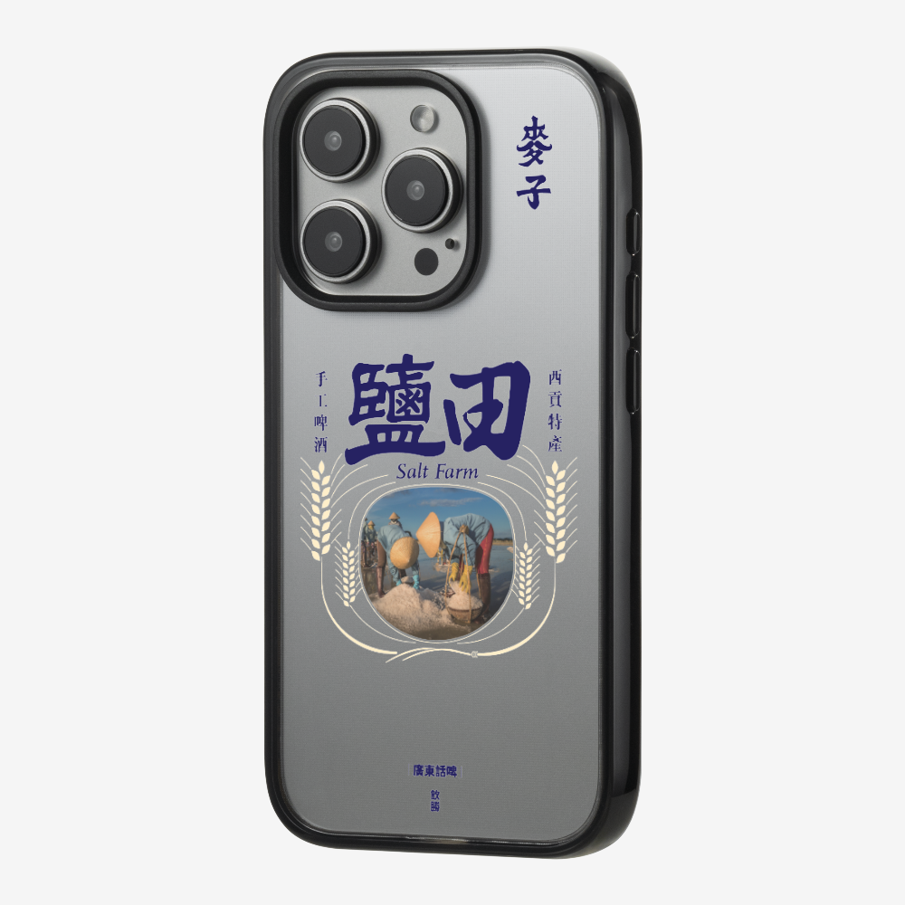 麥子鹽田保護殼