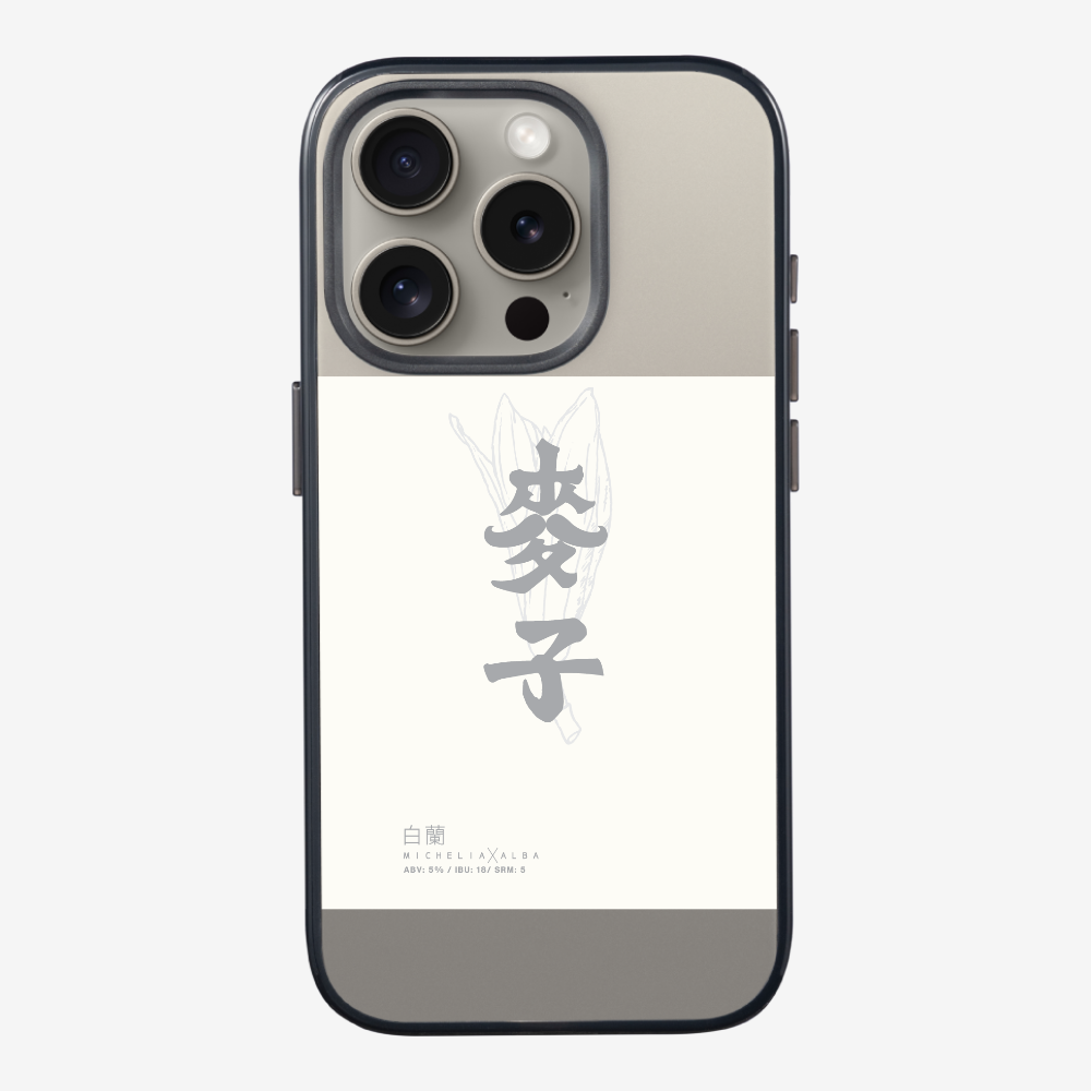 MaksBeer MicheliaxAlba Phone Case